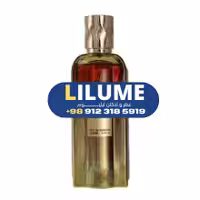 عطر ادکلن میسیلدا مارلین 100 میل زنانه