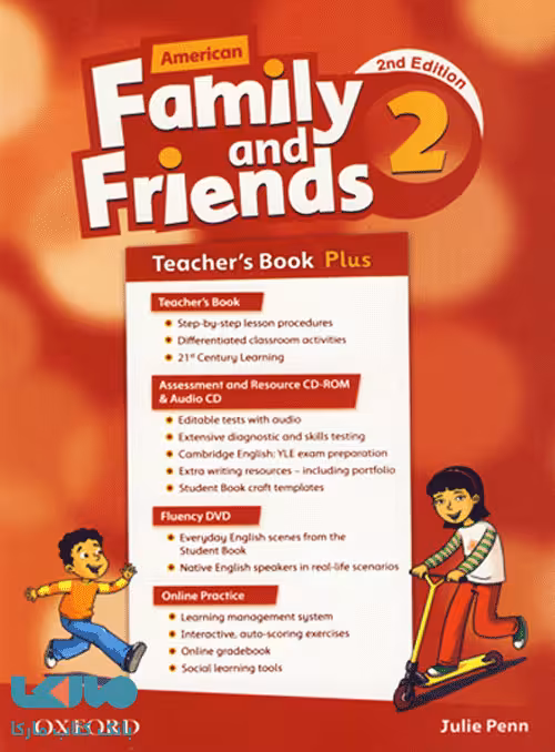 American Family and Friends 2 Teachers book CD