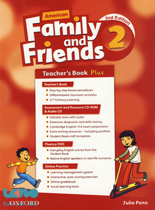 American Family and Friends 2 Teachers book CD