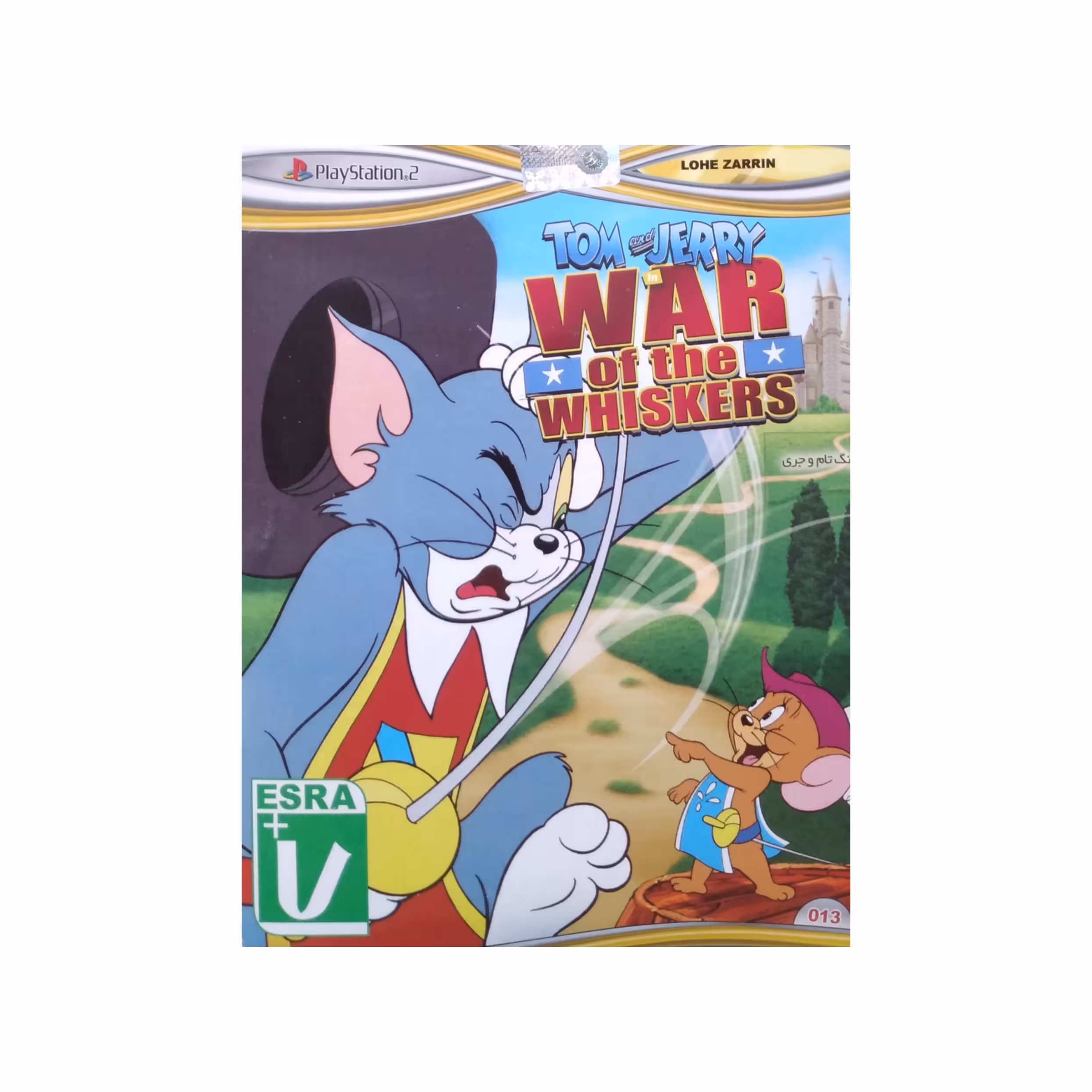 بازی تام و جری مخصوص ps2