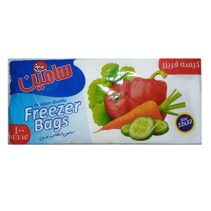 کیسه فریزر سامین مدل N100 بسته 100 عددی