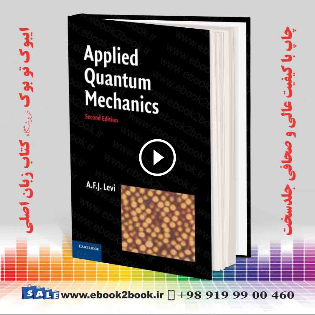 Applied Quantum Mechanics 2nd Edition