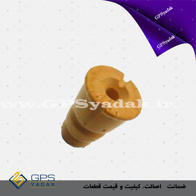 ضربه گیر کمک فنر عقب هیوندای سوناتا LF