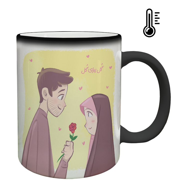 ماگ حرارتی مدل عاشقانه کد 248