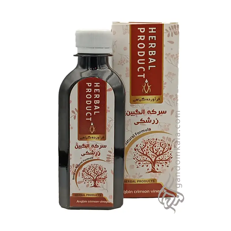 شربت سرکه انگبین زرشکی