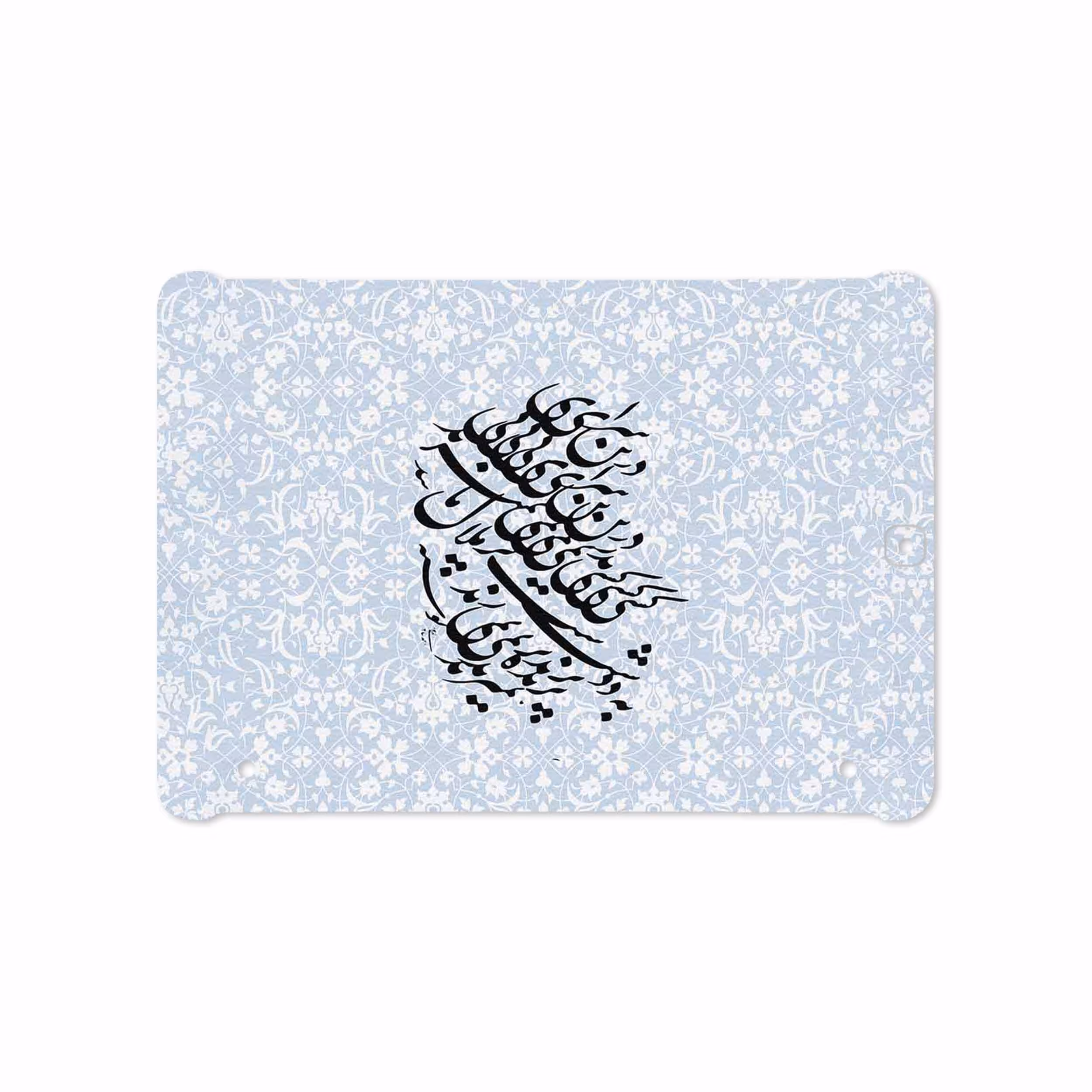 برچسب پوششی ماهوت مدل Nastaliq-4 مناسب برای تبلت سامسونگ Galaxy Tab S2 9.7 2016 T819N