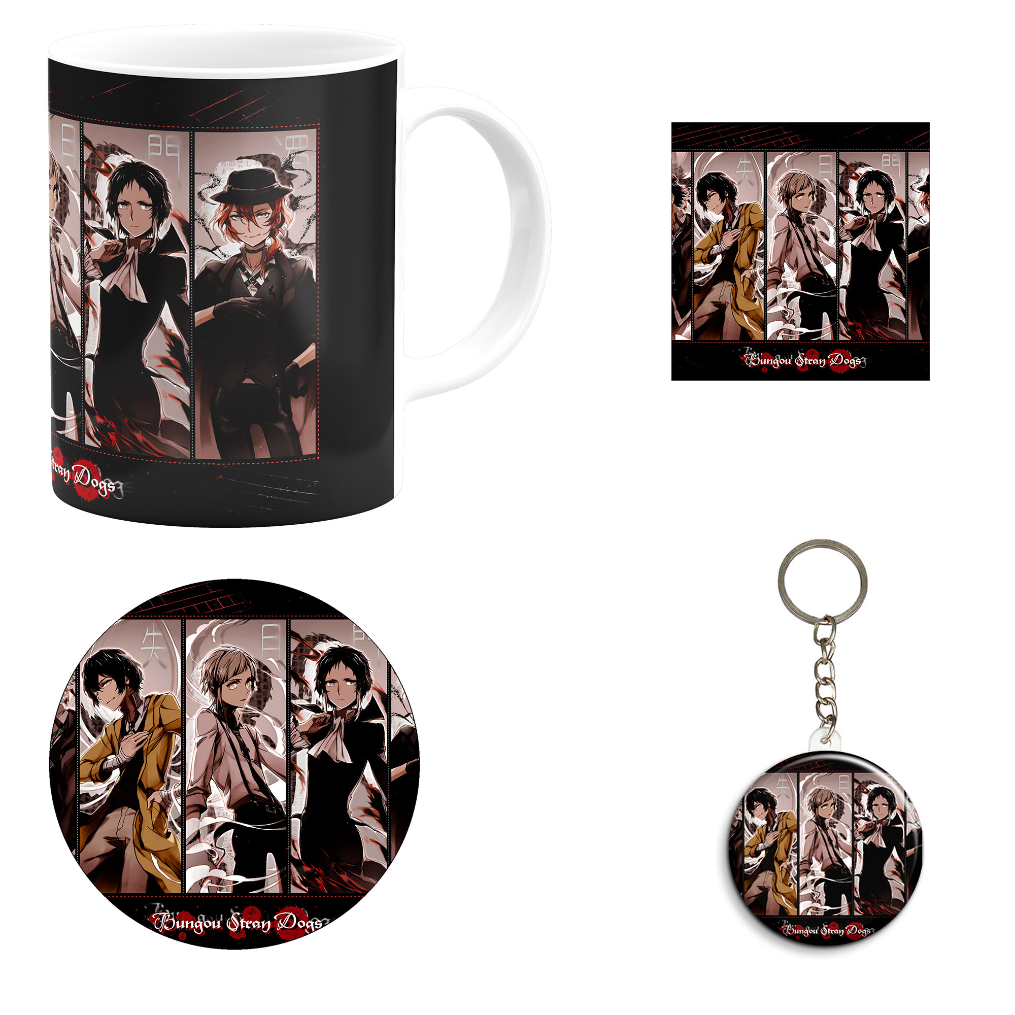 ست هدیه ماگ مدل انیمه سگ‌های ولگرد بونگو طرح bungou stray dogs کد M23