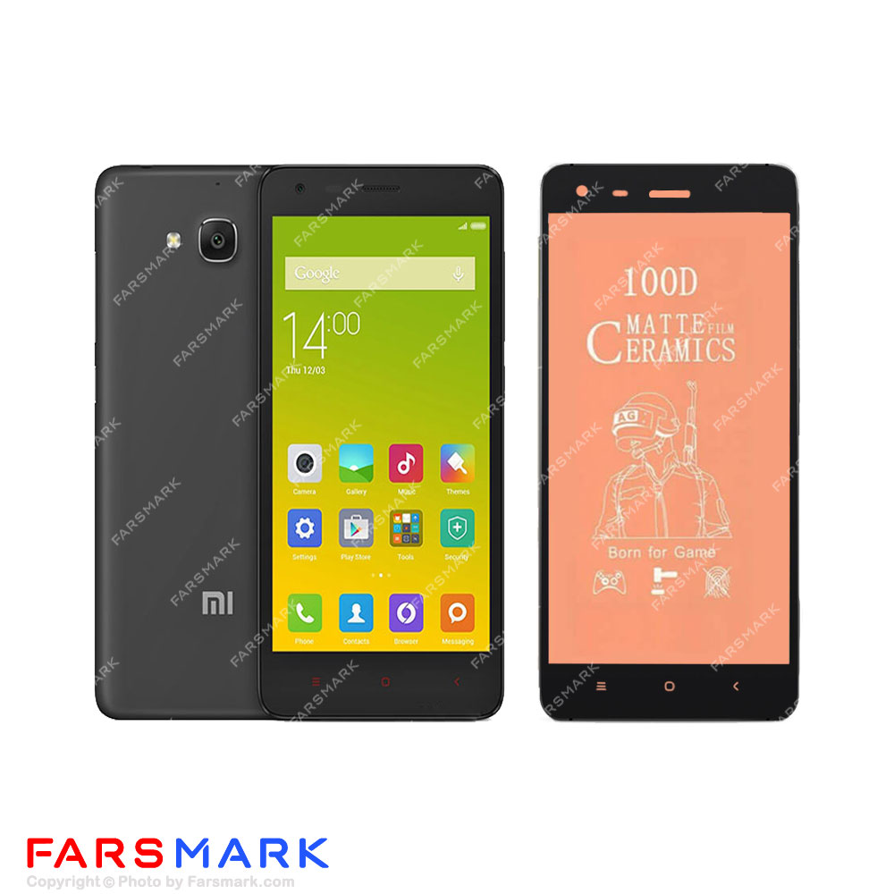 گلس سرامیکی مات گوشی شیائومی Xiaomi Redmi 2