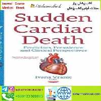 Sudden Cardiac Death TRUE PDF price 1€ - کتاب پزشکی بهار