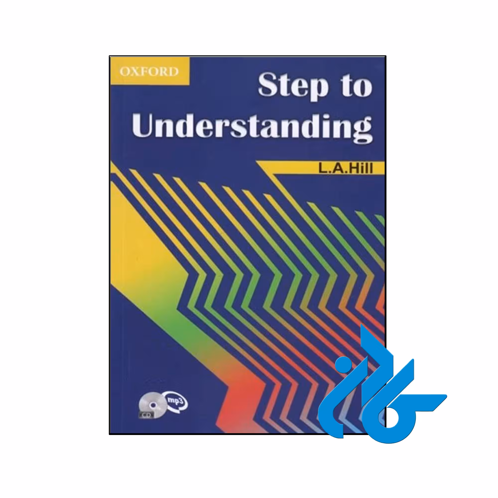 خرید و قیمت کتاب Steps To Understanding از فروشگاه کادن