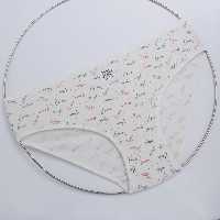 شورت زنانه 2XL میسپل طرح دار (21) کد 11607