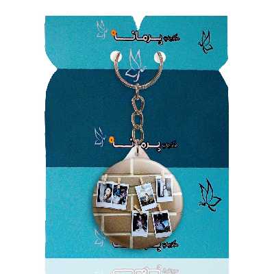 جاکلیدی پرمانه طرح گروه موسیقی ایتزی کد pmy.13040