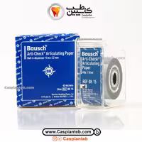 کاغذ آرتیکولاسیون | کاغذ آرتیکولاسیون رولی 40 میکرون باوش Bausch bk15 رنگ آبی
