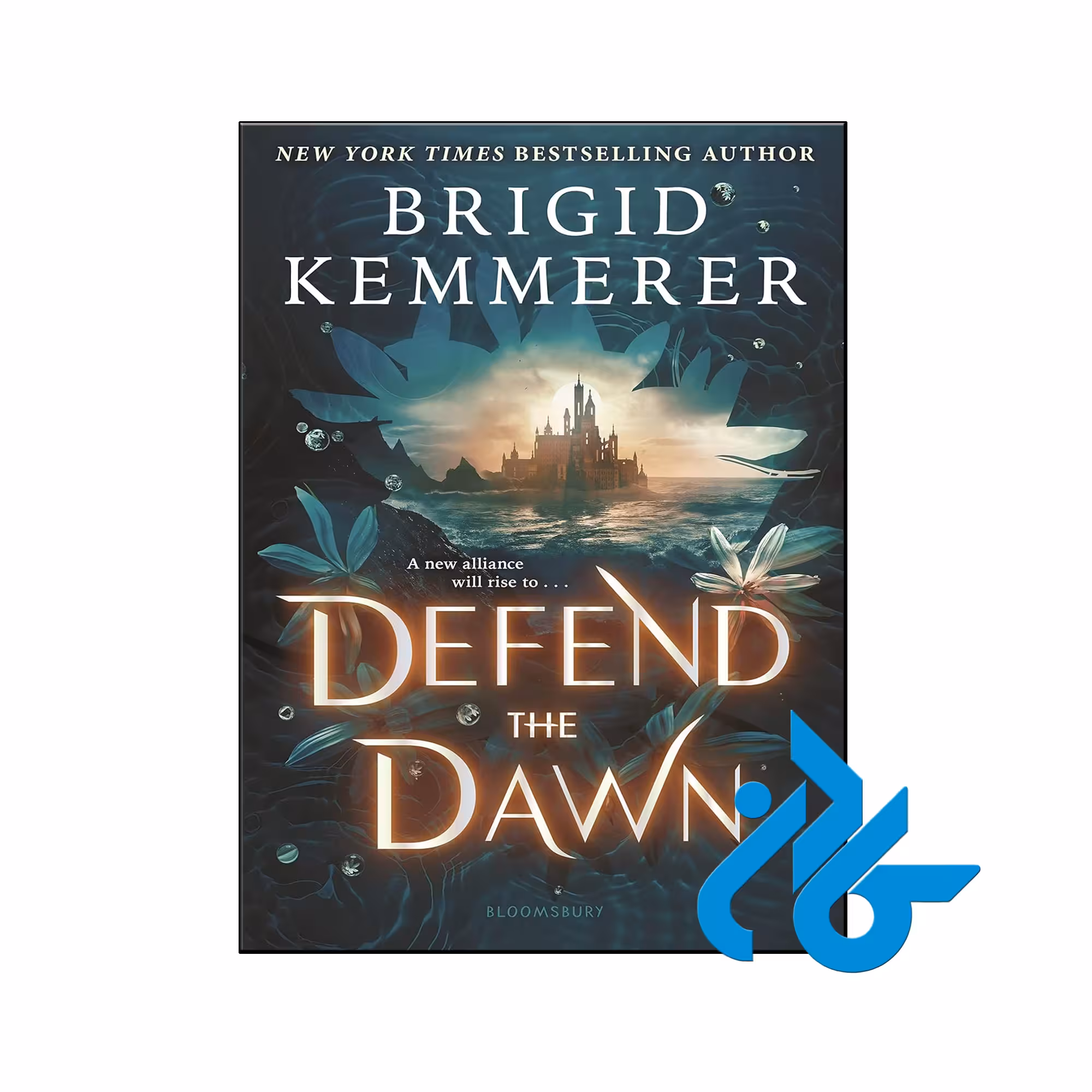 خرید و قیمت کتاب Defend the Dawn از فروشگاه کادن