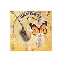 سیم تار وحدتی 8عددی