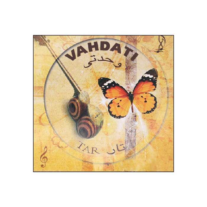 سیم تار وحدتی 8عددی