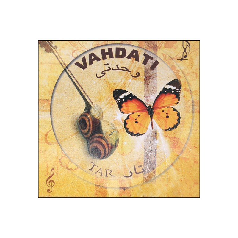 سیم تار وحدتی 8عددی