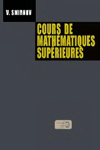 خرید و دانلود نسخه کامل کتاب Cours de mathematiques superieures