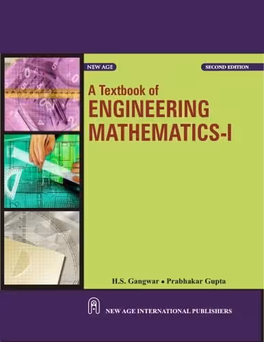 󾕇 دانلود کتاب A Textbook Of Engineering Mathematics-I, 2009 - دانلود کتاب های دانشگاهی