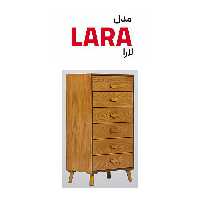 فایل لارا