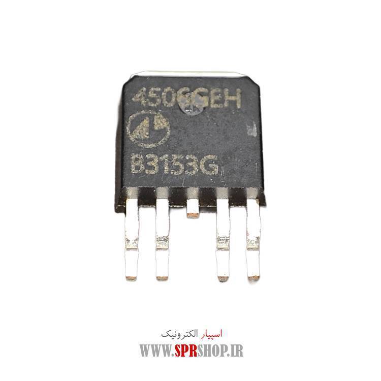 آی سی 4506GEH SMD TO-252-5=STU312D