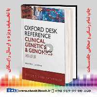 Oxford Desk Reference: Clinical Genetics and Genomics