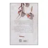کتاب رهزنان دریا اثر نورالدین فاراح انتشارات خانه فرهنگ و هنر گویا