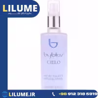 عطر ادکلن بیبلاس سیلو 120 میل زنانه