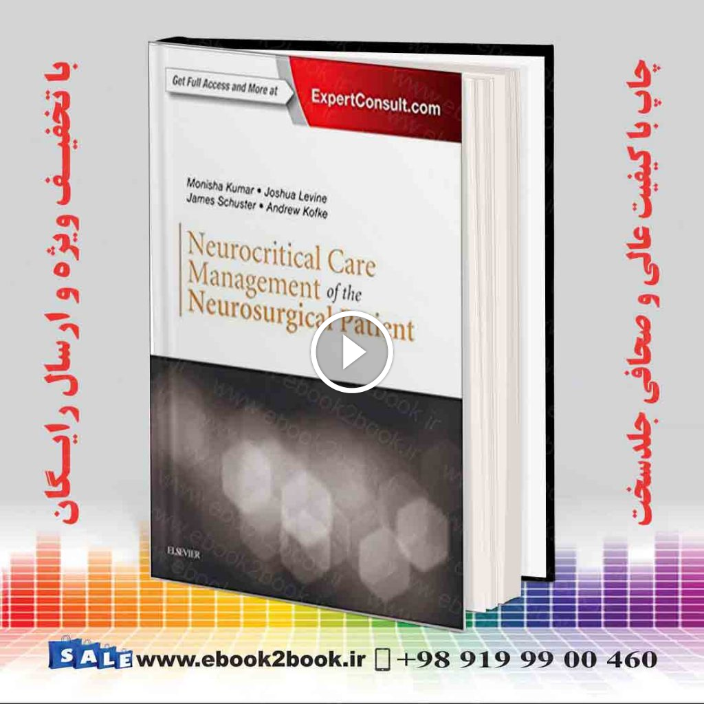 Neurocritical Care Management of the Neurosurgical Patient