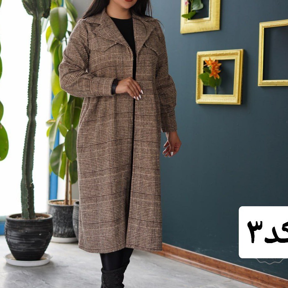 پالتو پشمی