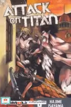 قیمت و خرید کتاب اورجینال مانگا 8 در Attack on titan | ایده بوک