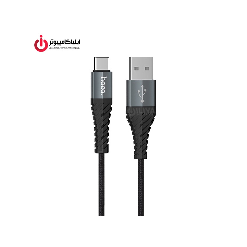 کابل دیتا Type C کنفی هوکو مدل X38 به طول 25 سانتیمتر
