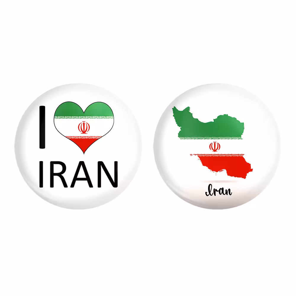 پیکسل خندالو مدل پرچم ایران کد 2052020513 مجموعه 2 عددی