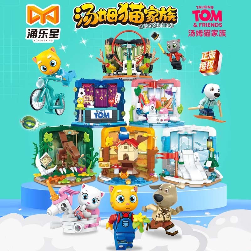 لگو تام و رفقا 6مدل(تکی) فیگور 