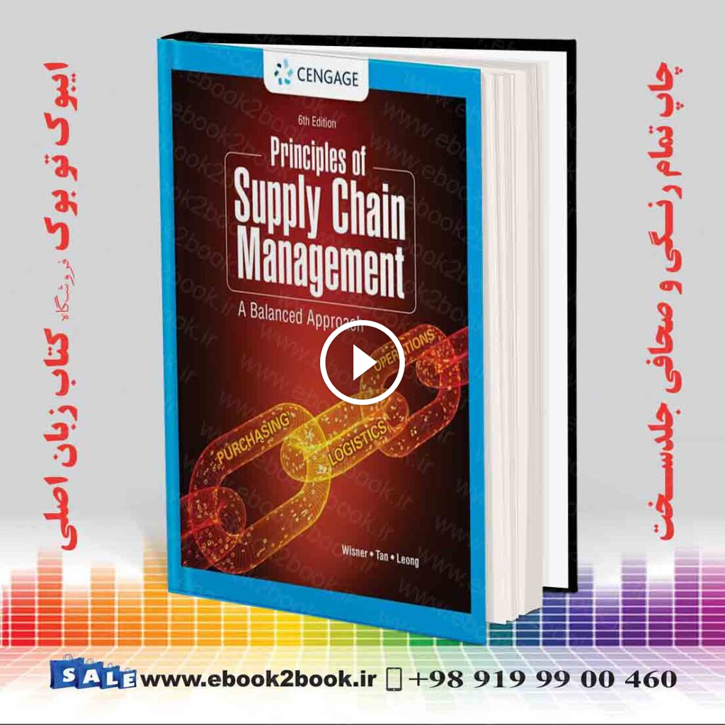 Principles of Supply Chain Management: A Balanced Approach 6th Edition