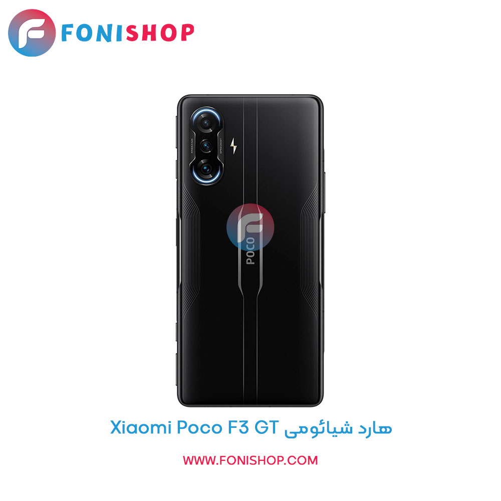 هارد شیائومی Xiaomi Poco F3 GT