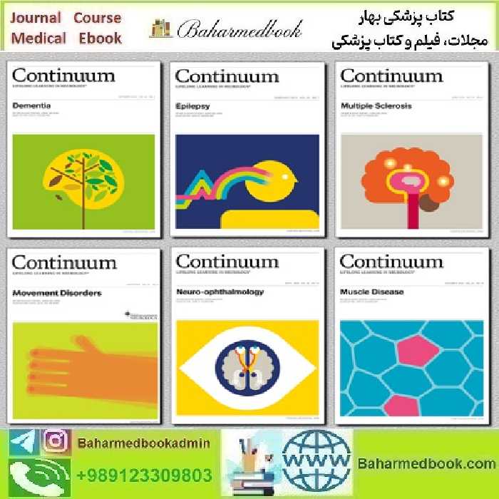 CONTINUUM Lifelong Learning in Neurology 2017-2024 Full
