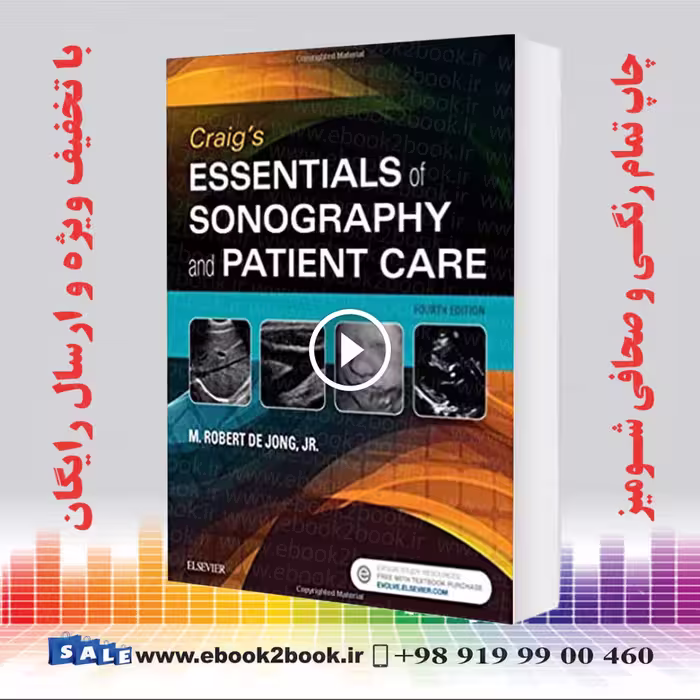Craig’s Essentials of Sonography and Patient Care 4th Edition