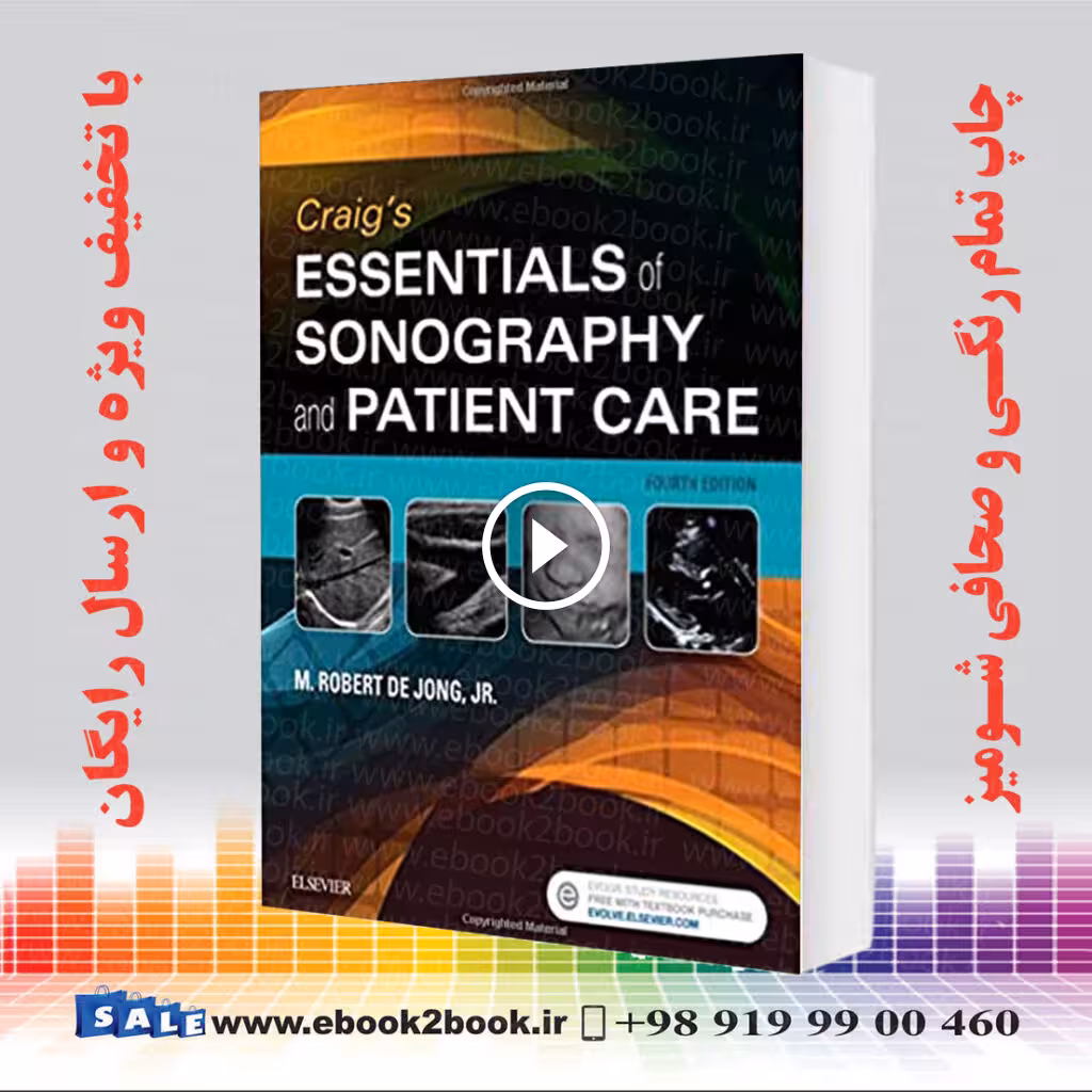 Craig’s Essentials of Sonography and Patient Care 4th Edition