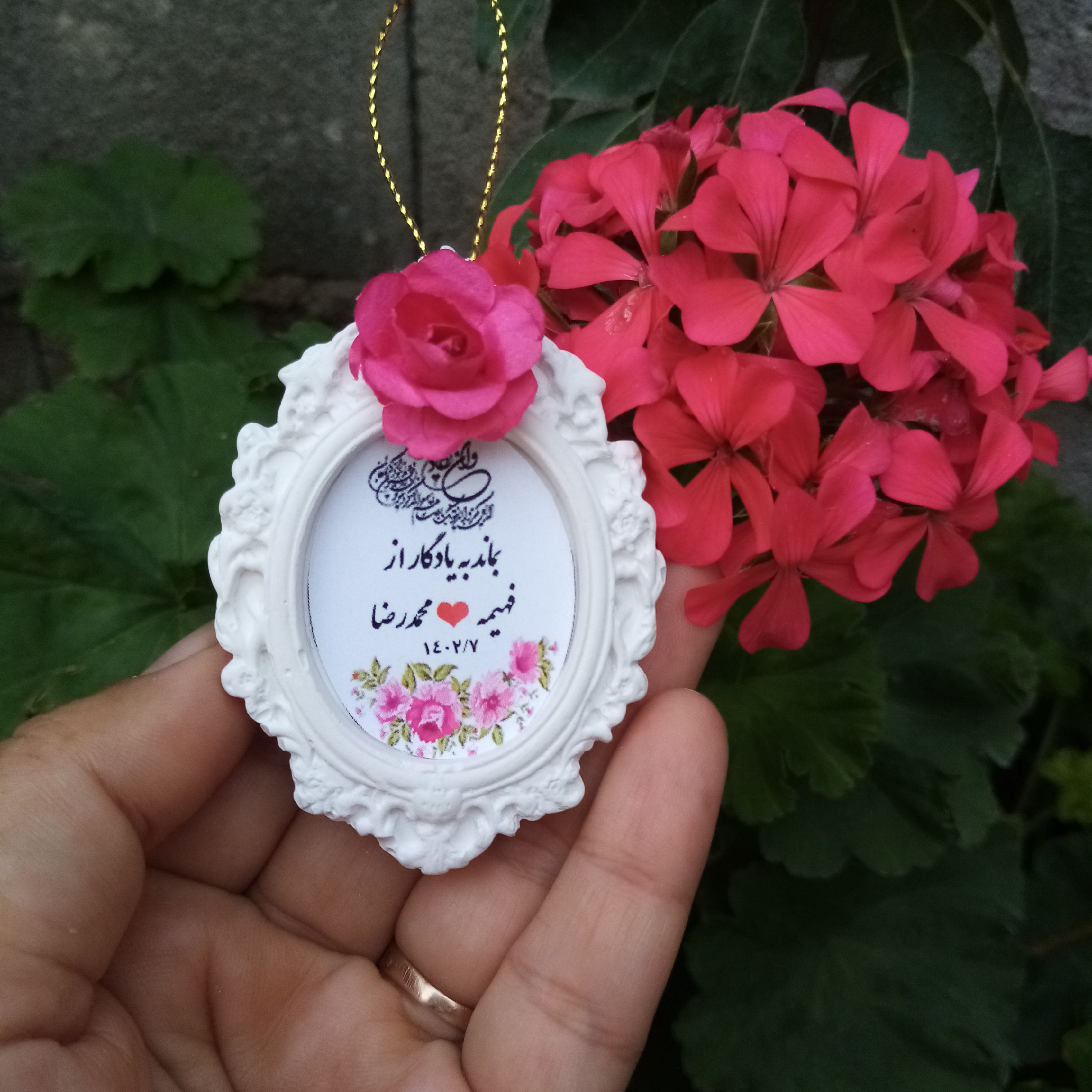 گیفت عروس باگل صورتی