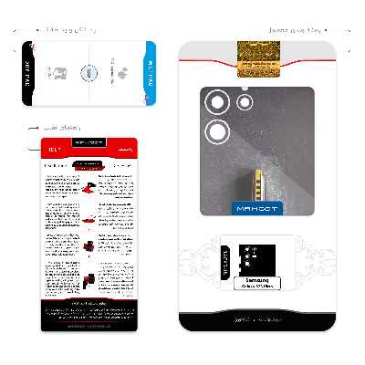 برچسب پوششی ماهوت مدل Harmonica مناسب برای گوشی موبایل سامسونگ Galaxy S23 Ultra