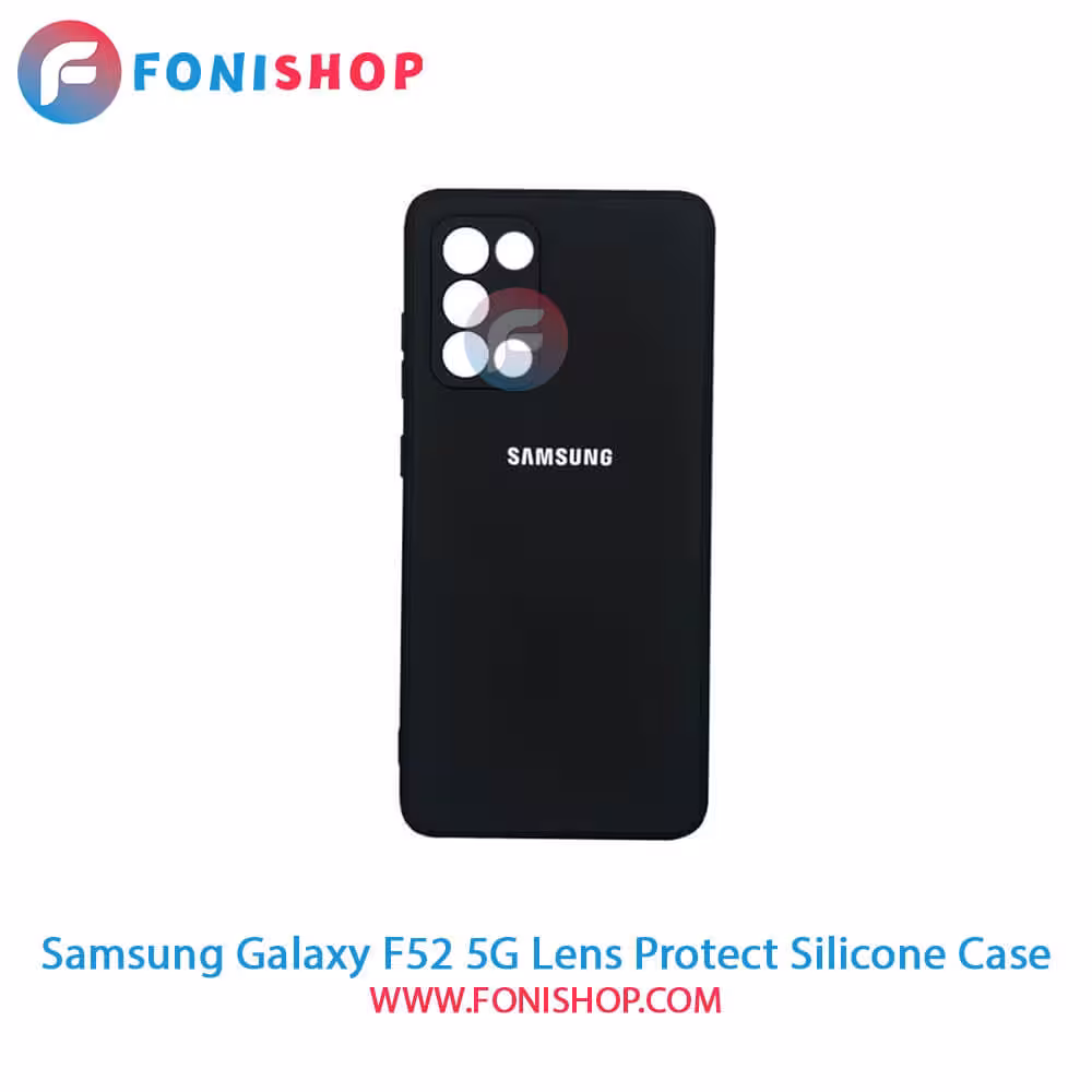 قاب سیلیکونی محافظ لنزدار گوشی سامسونگ Samsung Galaxy F52 5G