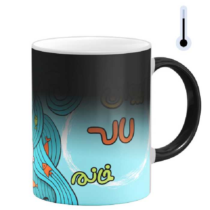 ماگ حرارتی مدل لیوان لاله خانم