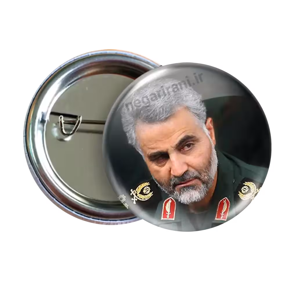 پیکسل شهید حاج قاسم سلیمانی 2Z 144