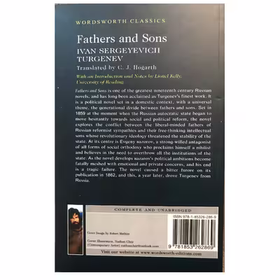 کتاب Fathers and Sons اثر Ivan Turgenev انتشارات هدف نوین