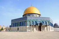 خرید و دانلود عکس Iran-Part-8 کد 26823 | پیک فاکس | Pic Fox