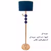 آباژور ایستاده مدل  کنار سالنی سه گوی N001 دایان