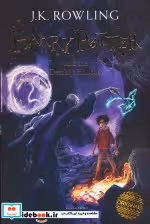 خرید کتاب HARRY POTTER AND THE DEATHLY HALLOWS 7 نشر زبان ما | ایده بوک