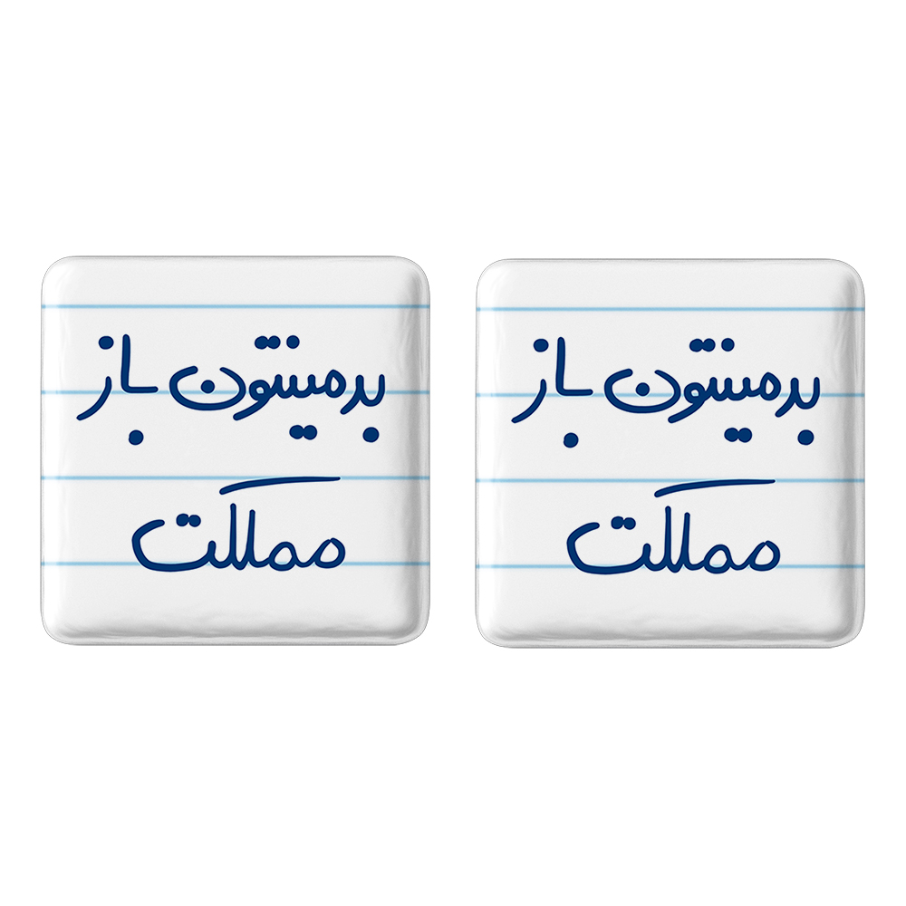 پیکسل خندالو مدل بدمینتون باز مملکت کد 5874 به همراه مگنت