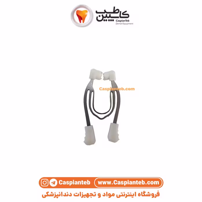 کلمپ اتومات Auto Clamp
